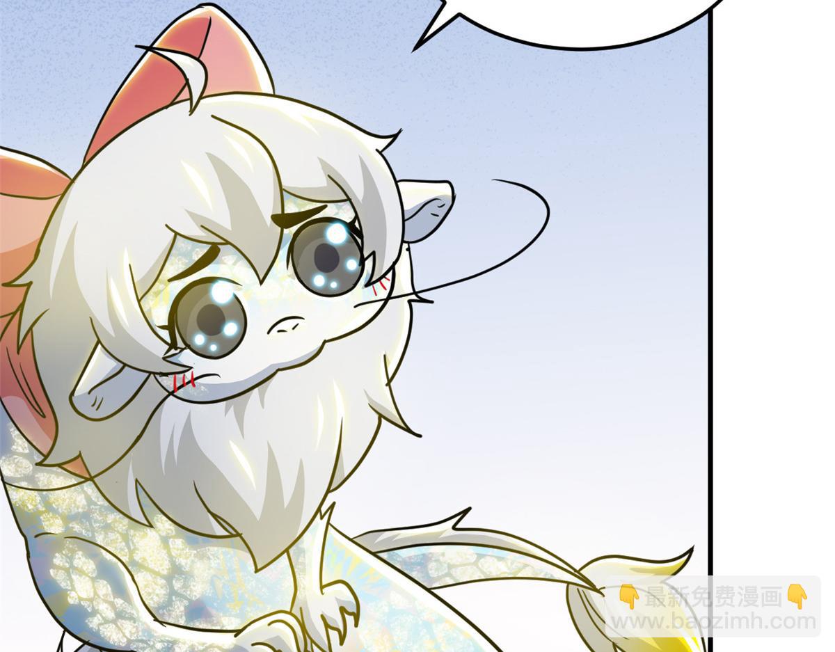 從精神病院走出的強者 - 333 瀕死判負，怎麼可能(2/3) - 3