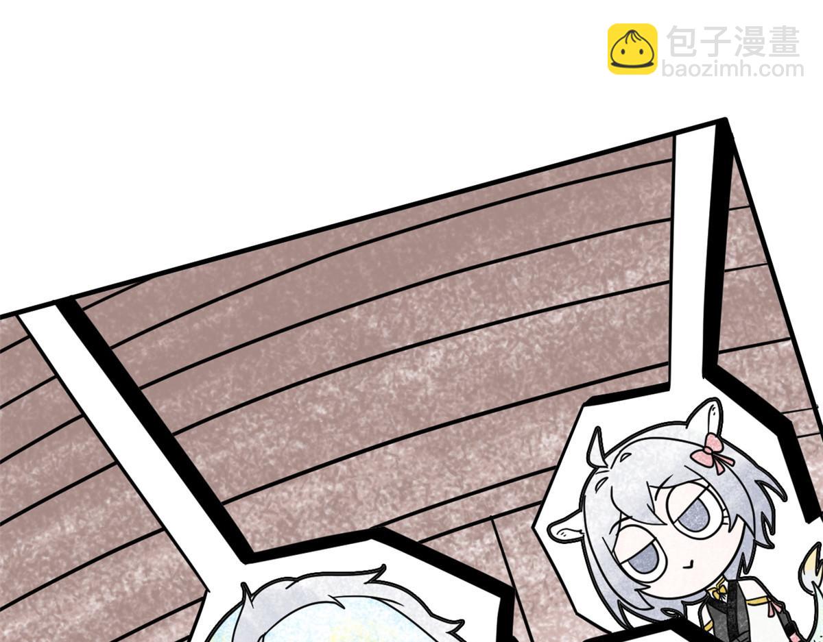 從精神病院走出的強者 - 333 瀕死判負，怎麼可能(1/3) - 6