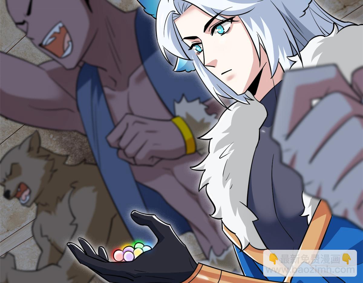 從精神病院走出的強者 - 333 瀕死判負，怎麼可能(2/3) - 7