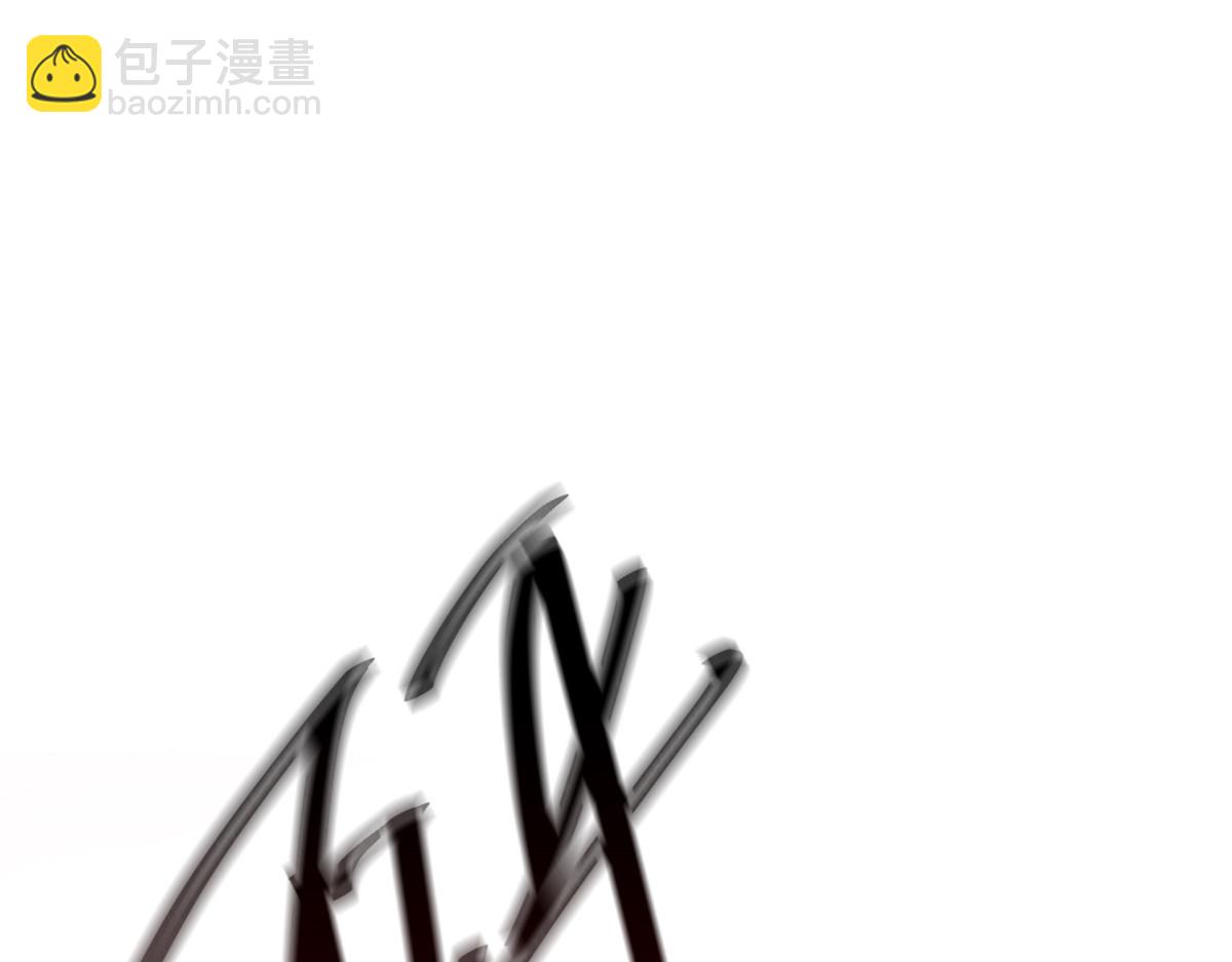 從精神病院走出的強者 - 333 瀕死判負，怎麼可能(2/3) - 1