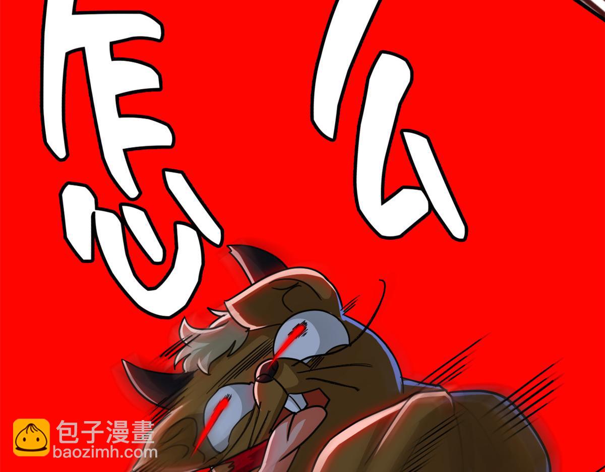 從精神病院走出的強者 - 333 瀕死判負，怎麼可能(2/3) - 6