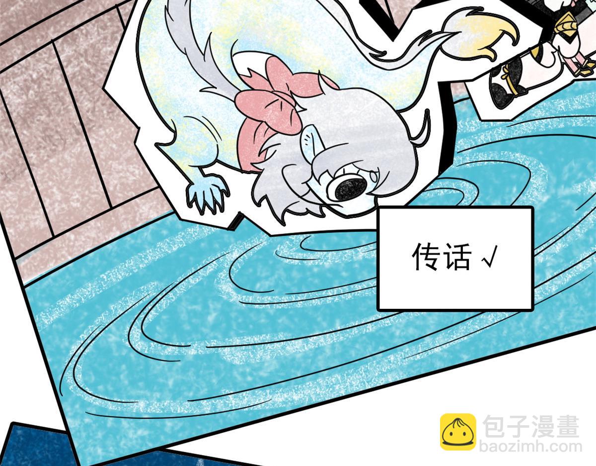 從精神病院走出的強者 - 333 瀕死判負，怎麼可能(1/3) - 7