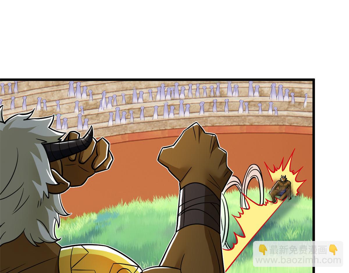 從精神病院走出的強者 - 333 瀕死判負，怎麼可能(2/3) - 3