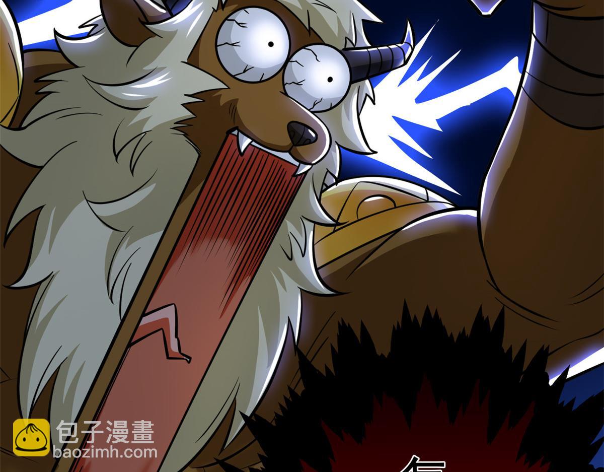 從精神病院走出的強者 - 333 瀕死判負，怎麼可能(2/3) - 5