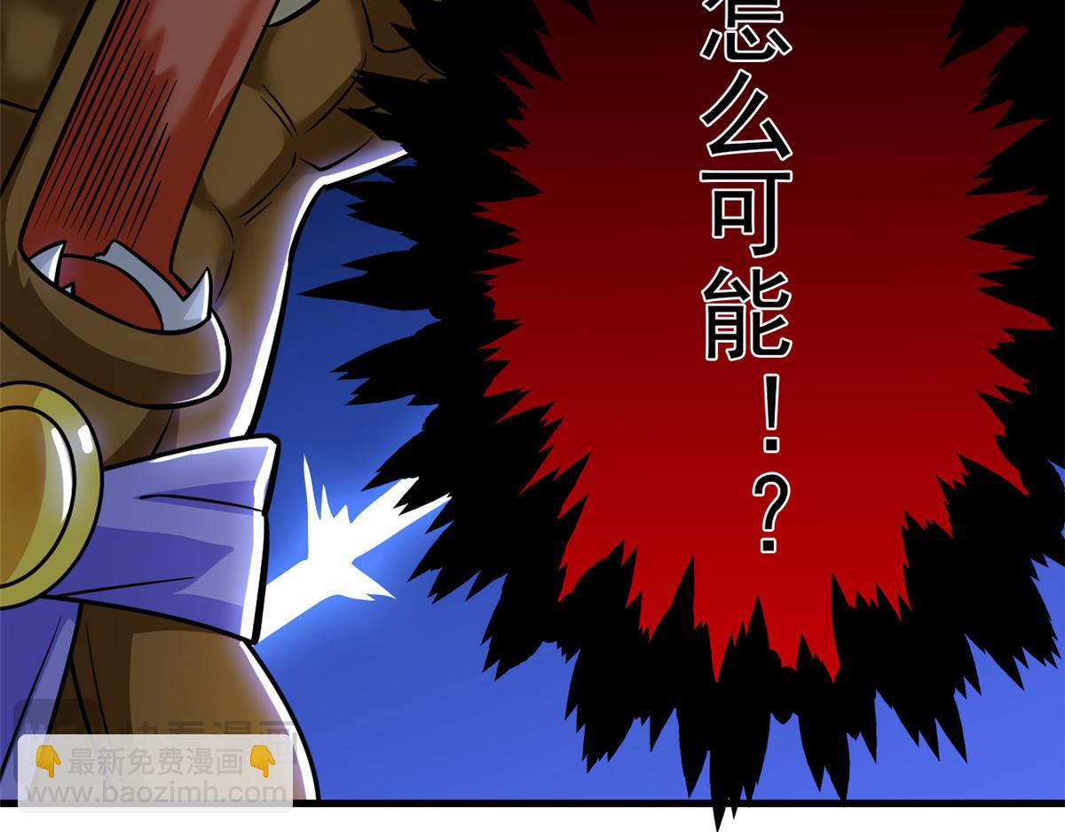 從精神病院走出的強者 - 333 瀕死判負，怎麼可能(2/3) - 6