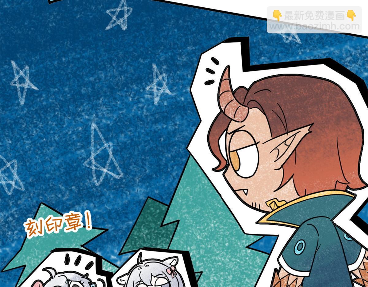 從精神病院走出的強者 - 333 瀕死判負，怎麼可能(1/3) - 8