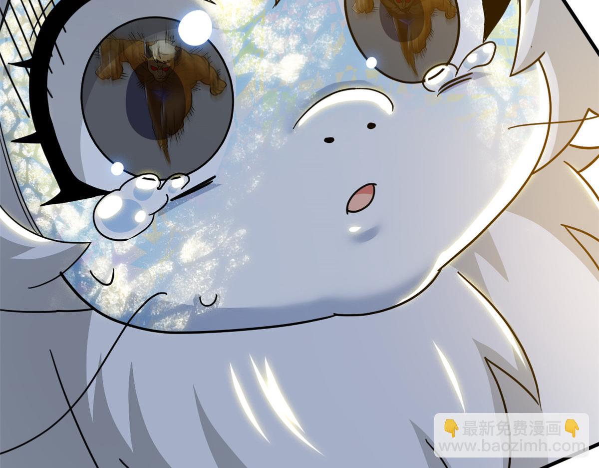 從精神病院走出的強者 - 333 瀕死判負，怎麼可能(2/3) - 7