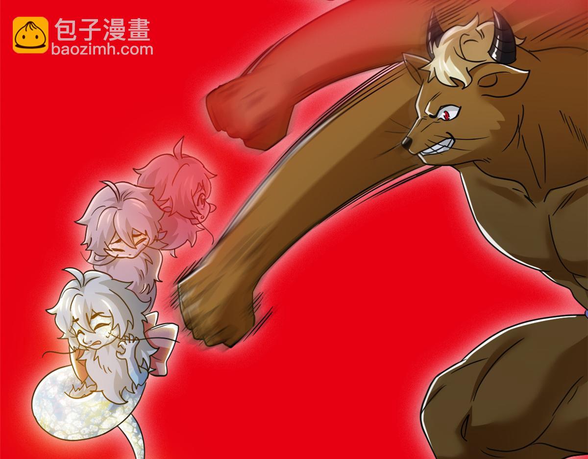 從精神病院走出的強者 - 333 瀕死判負，怎麼可能(2/3) - 1