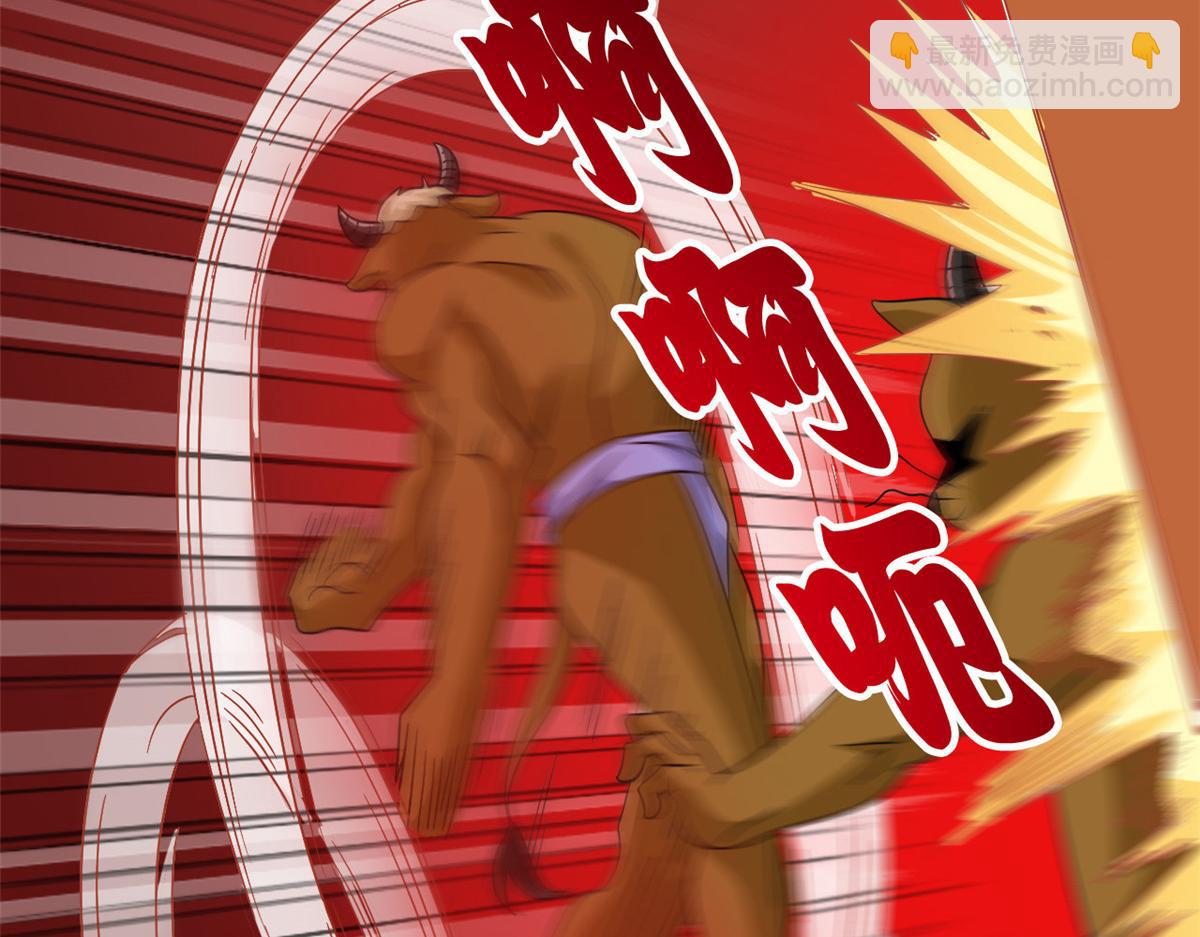 從精神病院走出的強者 - 333 瀕死判負，怎麼可能(2/3) - 1