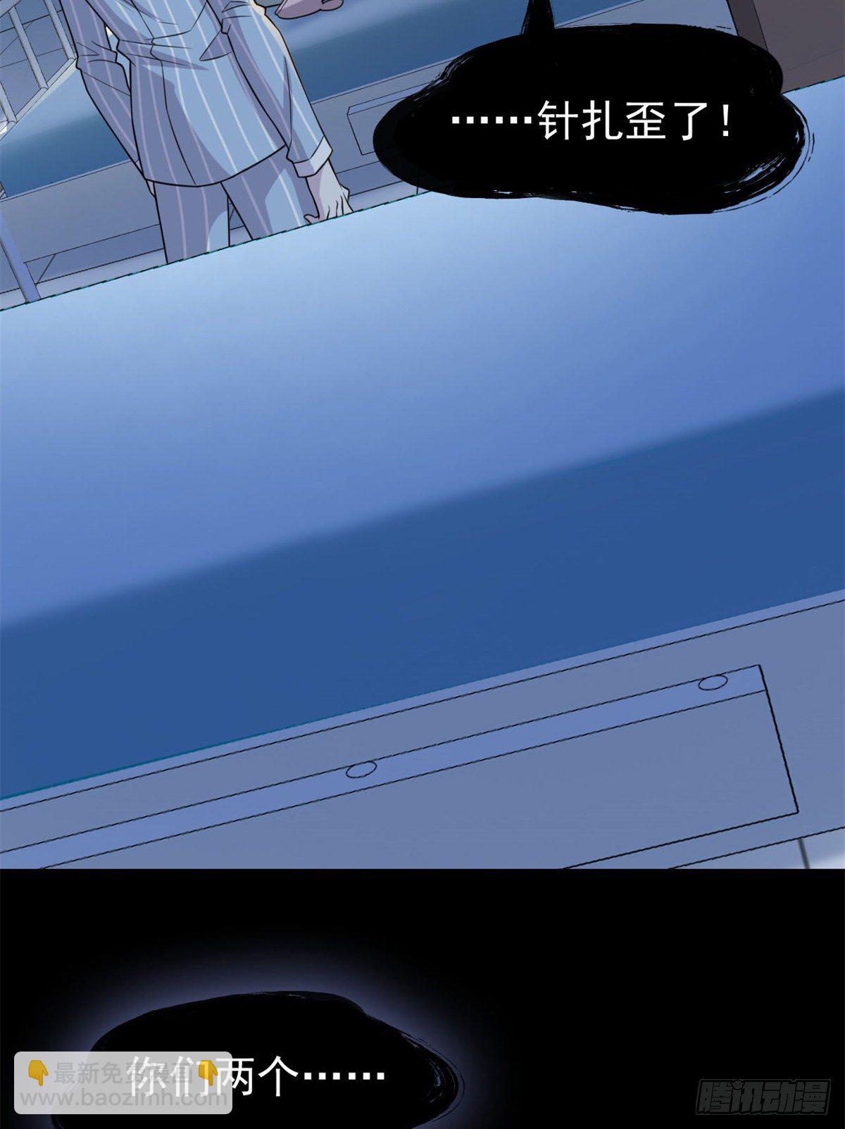38.jpg