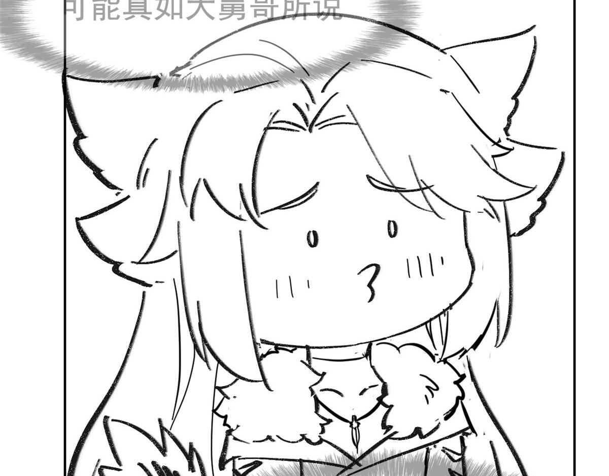 從精神病院走出的強者 - 335 自圓其說，營救困難(3/3) - 2