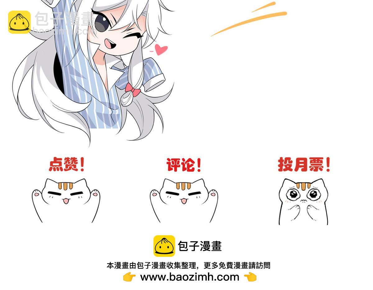 從精神病院走出的強者 - 335 自圓其說，營救困難(3/3) - 2