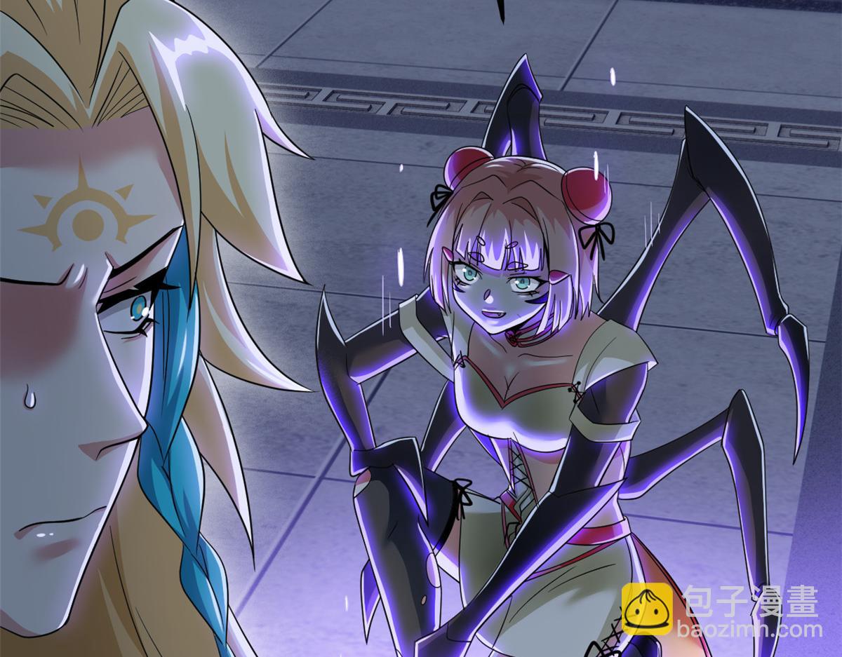 從精神病院走出的強者 - 335 自圓其說，營救困難(1/3) - 3