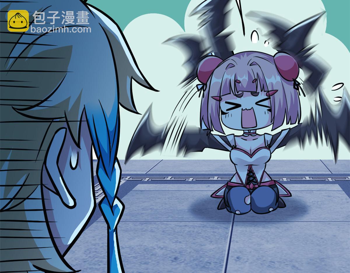 從精神病院走出的強者 - 335 自圓其說，營救困難(1/3) - 4