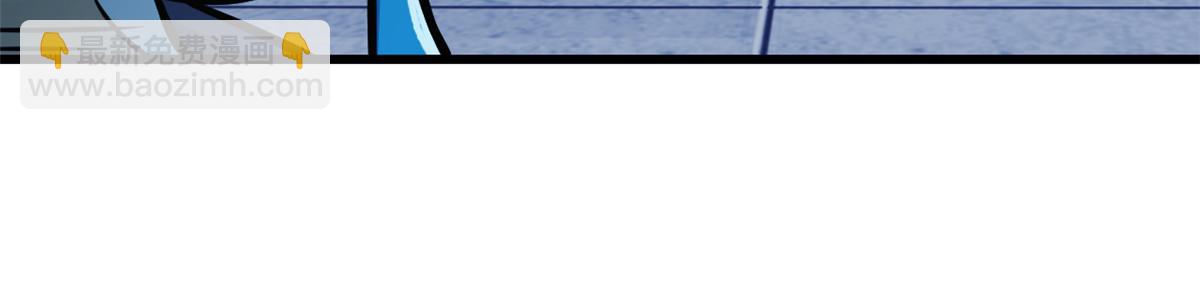 從精神病院走出的強者 - 335 自圓其說，營救困難(1/3) - 5