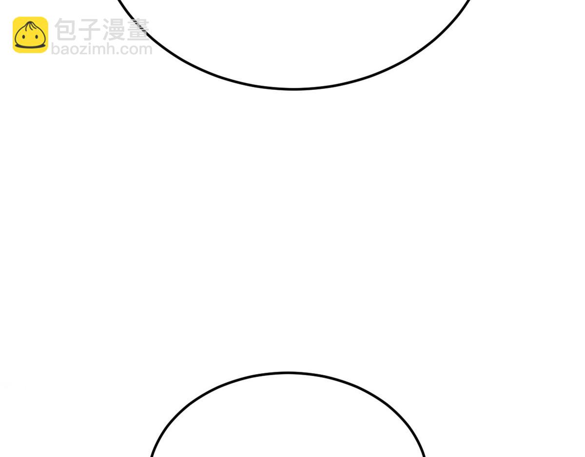 從精神病院走出的強者 - 335 自圓其說，營救困難(1/3) - 1