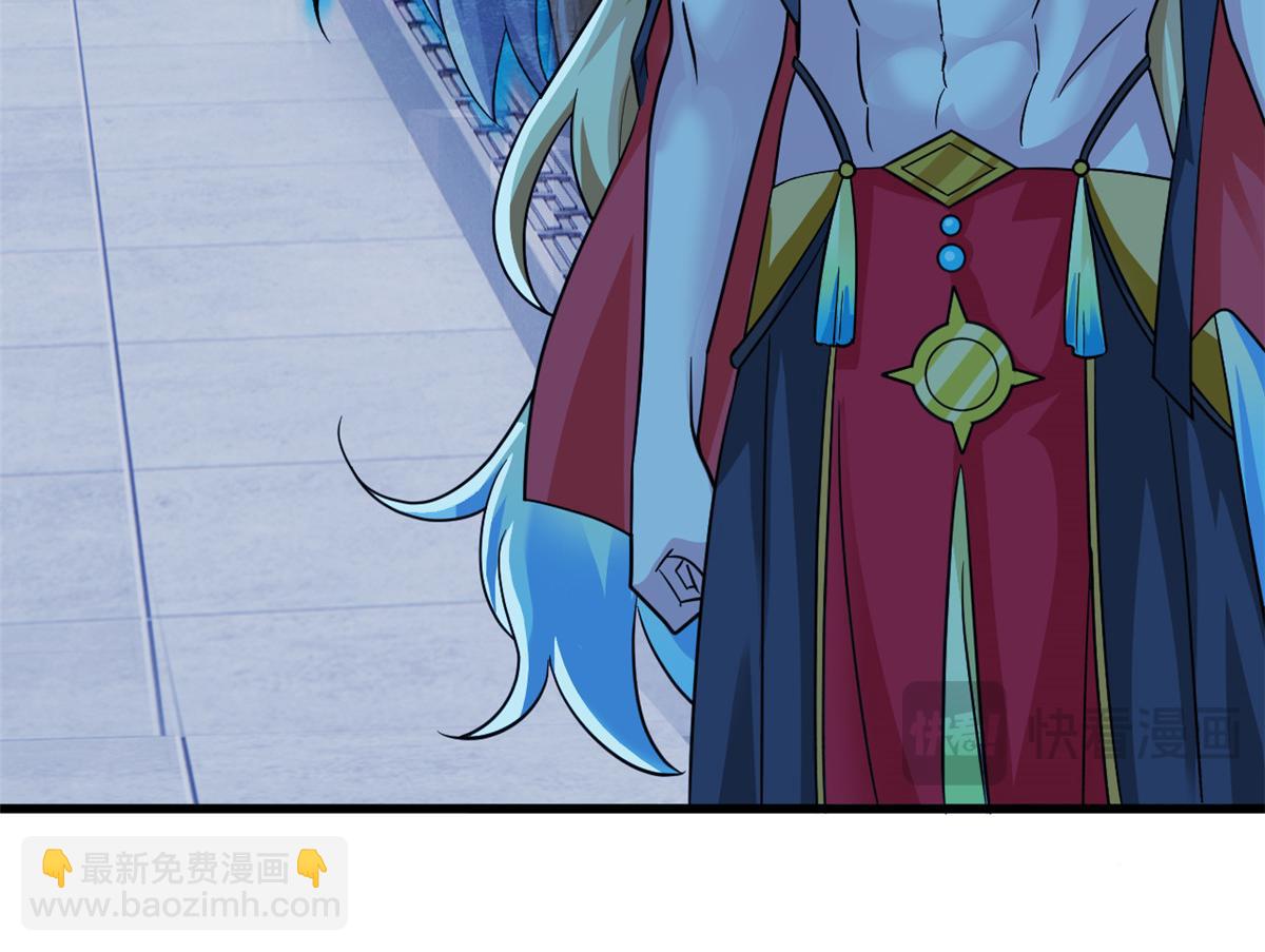 從精神病院走出的強者 - 335 自圓其說，營救困難(1/3) - 5