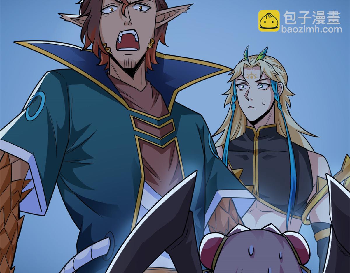 從精神病院走出的強者 - 335 自圓其說，營救困難(1/3) - 1