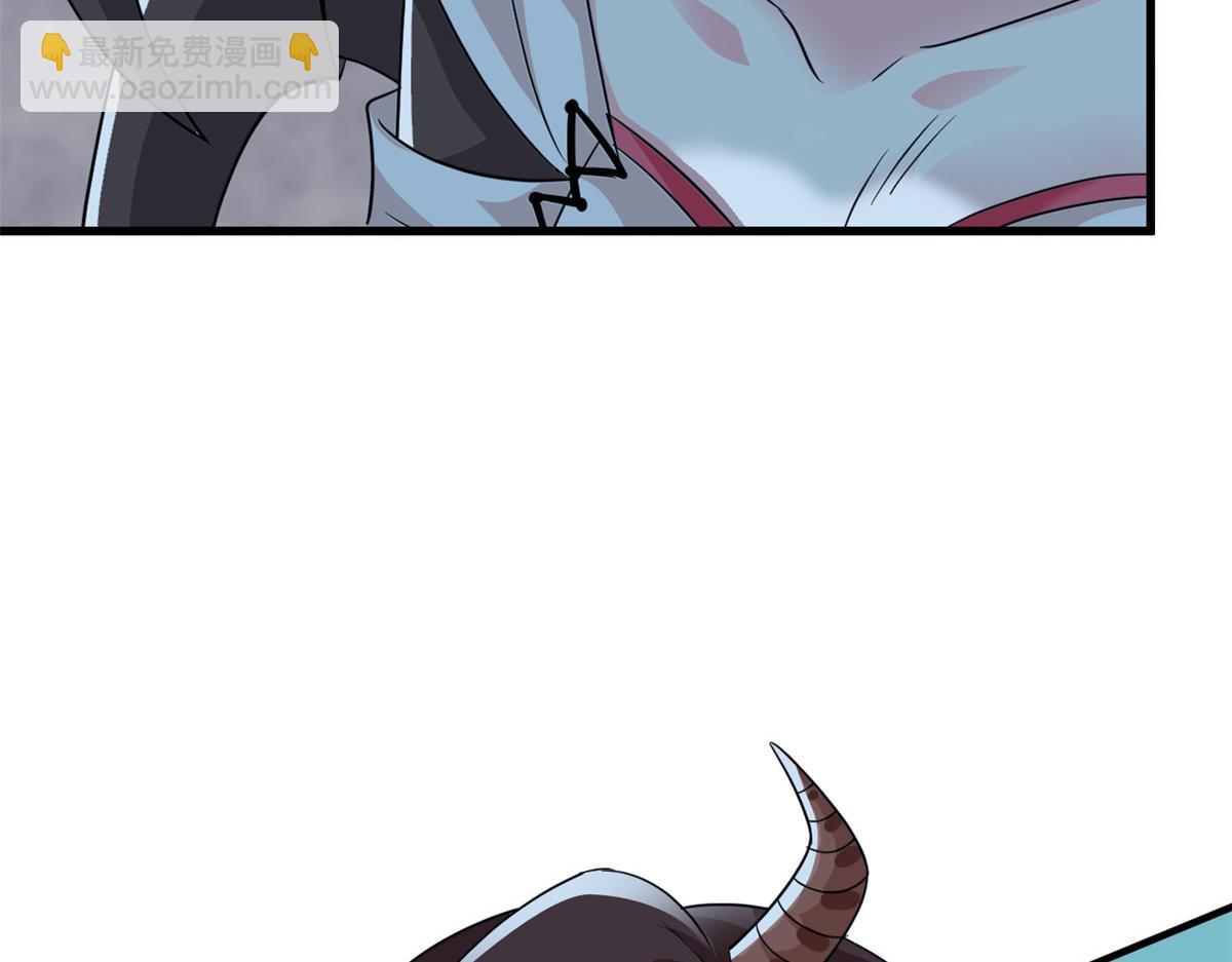 從精神病院走出的強者 - 335 自圓其說，營救困難(1/3) - 8