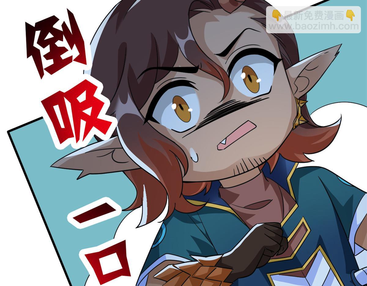 從精神病院走出的強者 - 335 自圓其說，營救困難(1/3) - 1