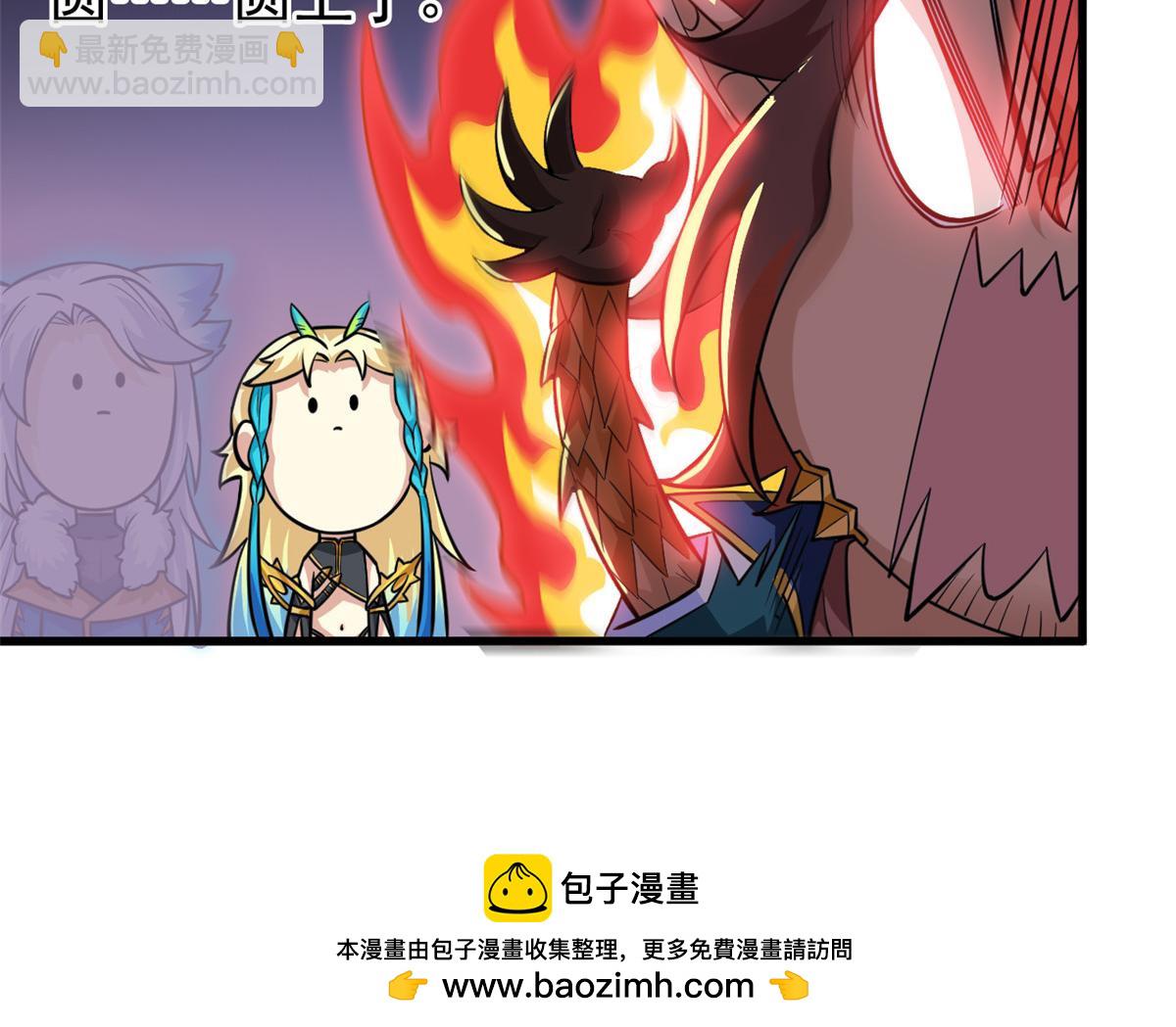 從精神病院走出的強者 - 335 自圓其說，營救困難(1/3) - 2