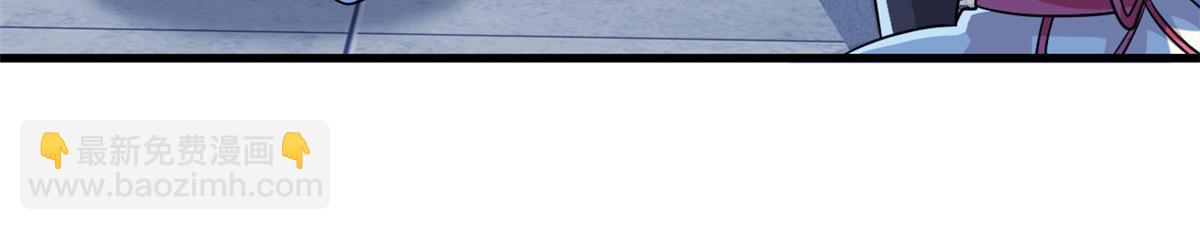 從精神病院走出的強者 - 335 自圓其說，營救困難(2/3) - 4