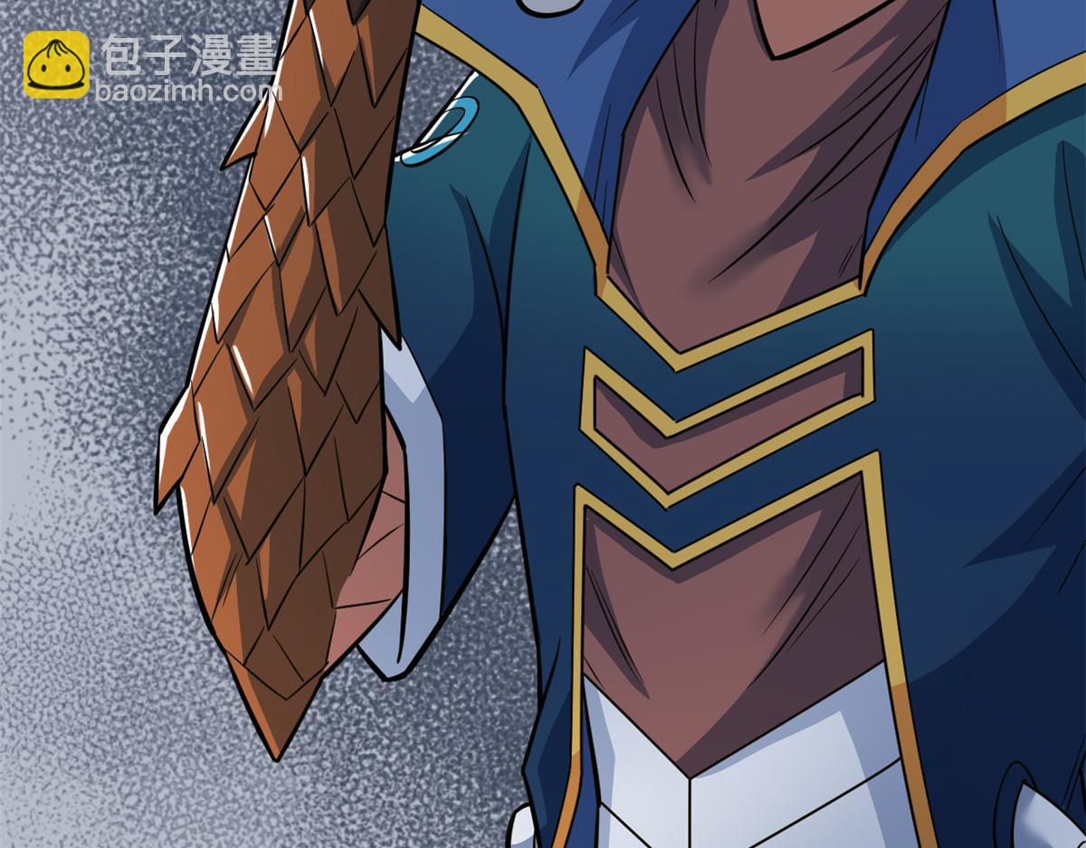 從精神病院走出的強者 - 335 自圓其說，營救困難(2/3) - 1