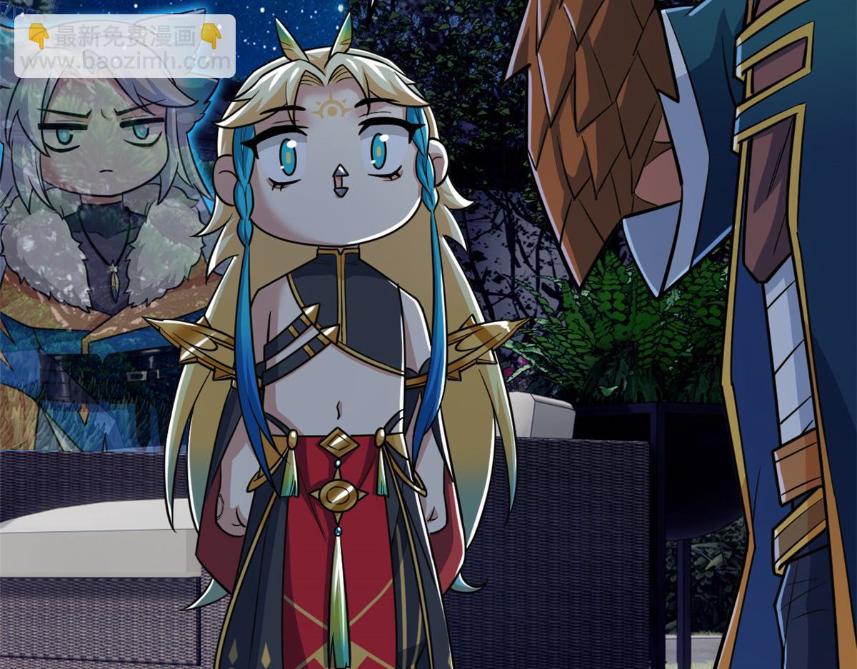 從精神病院走出的強者 - 335 自圓其說，營救困難(2/3) - 3