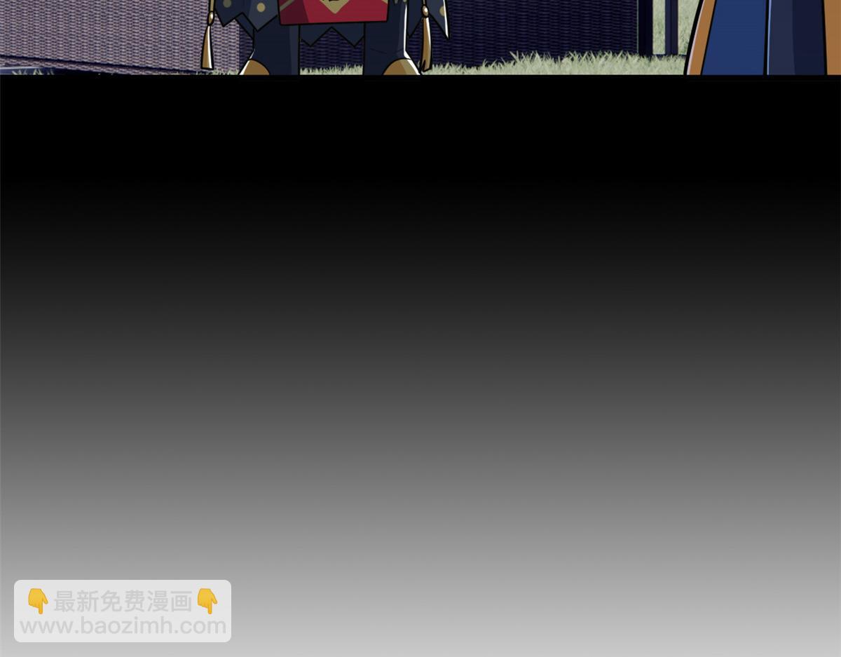 從精神病院走出的強者 - 335 自圓其說，營救困難(2/3) - 4