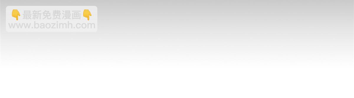 從精神病院走出的強者 - 335 自圓其說，營救困難(2/3) - 5