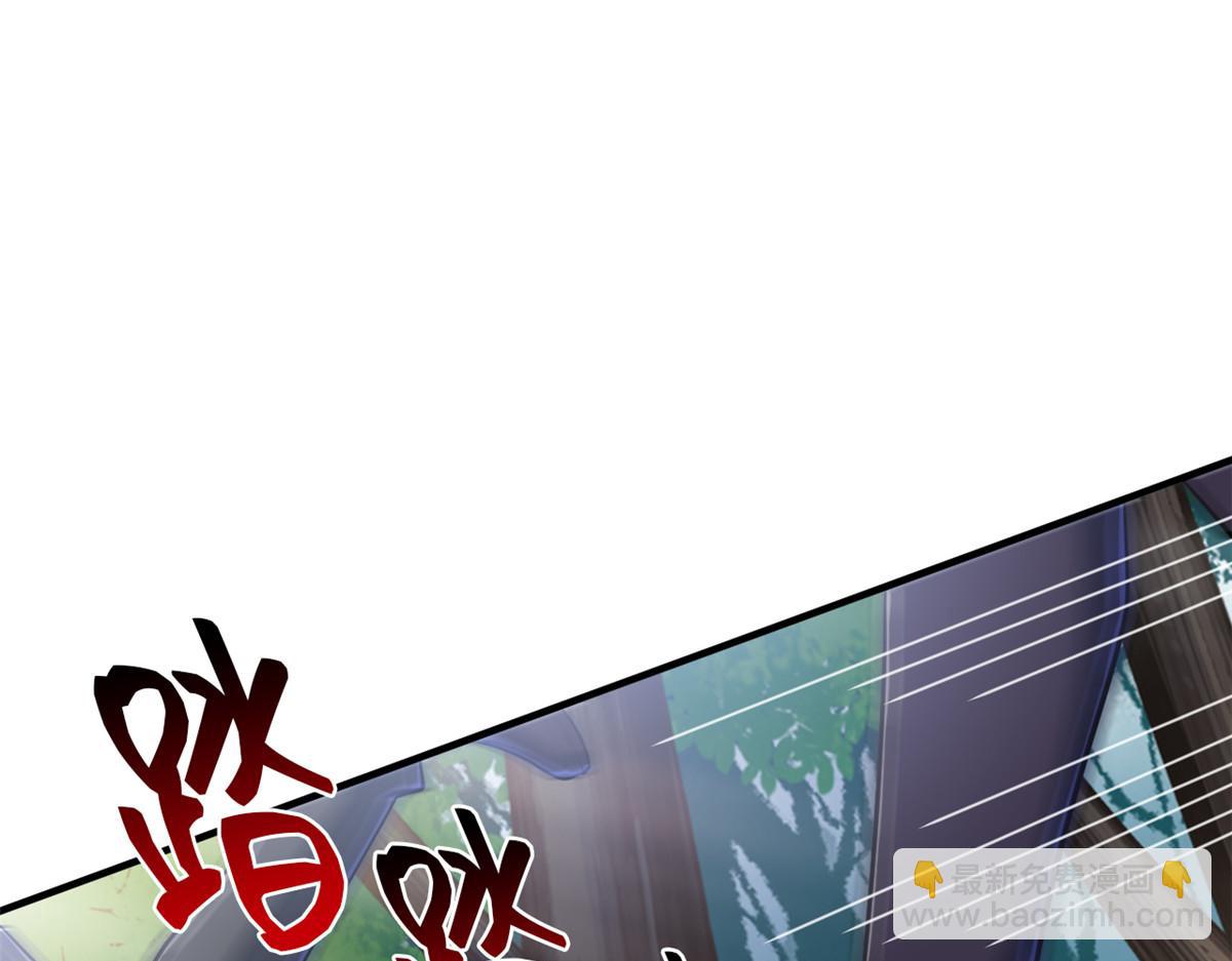 從精神病院走出的強者 - 335 自圓其說，營救困難(2/3) - 6