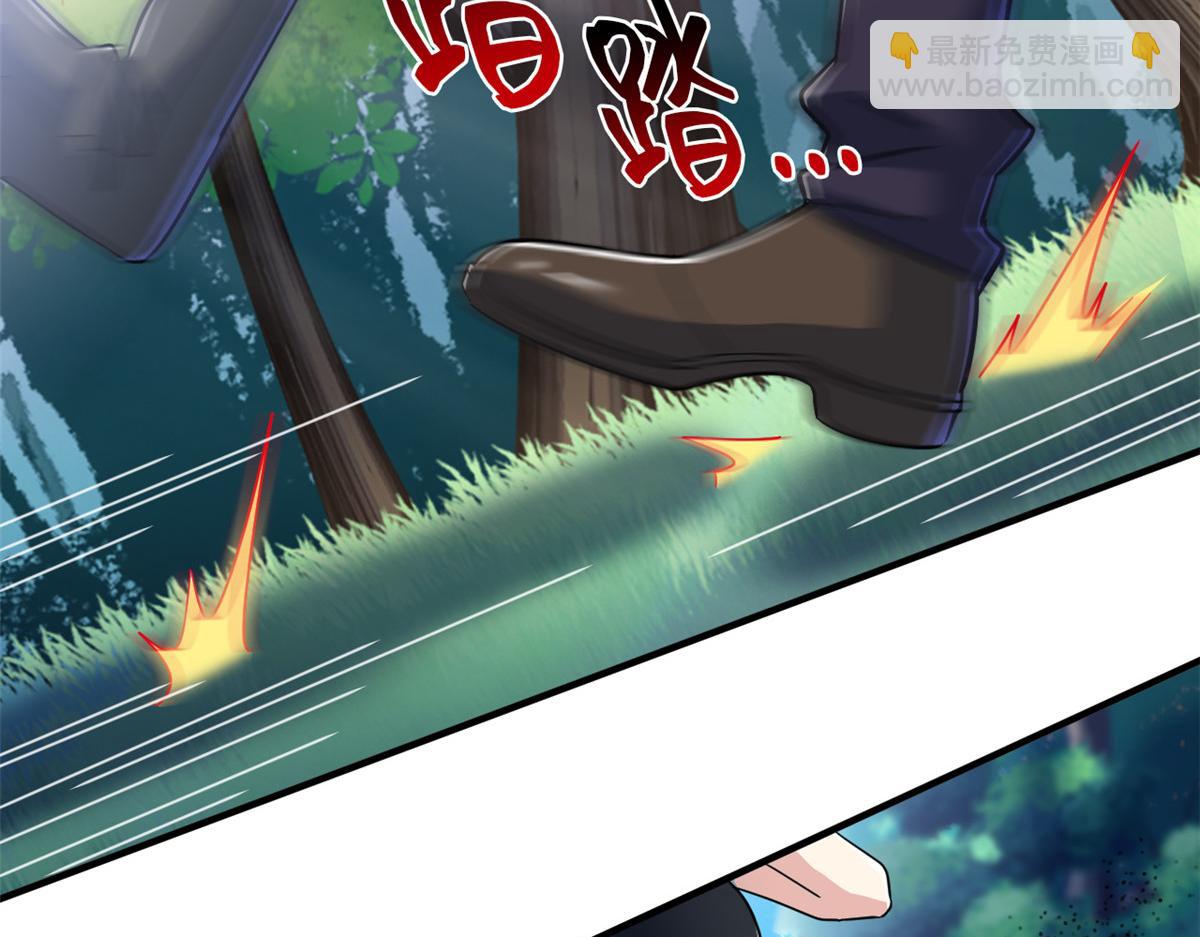 從精神病院走出的強者 - 335 自圓其說，營救困難(2/3) - 7