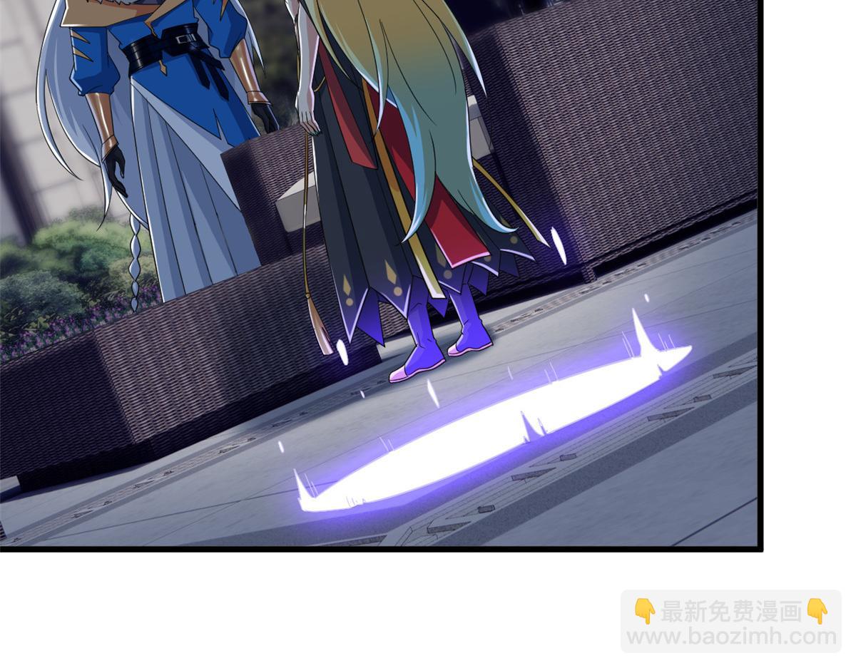 從精神病院走出的強者 - 335 自圓其說，營救困難(1/3) - 7