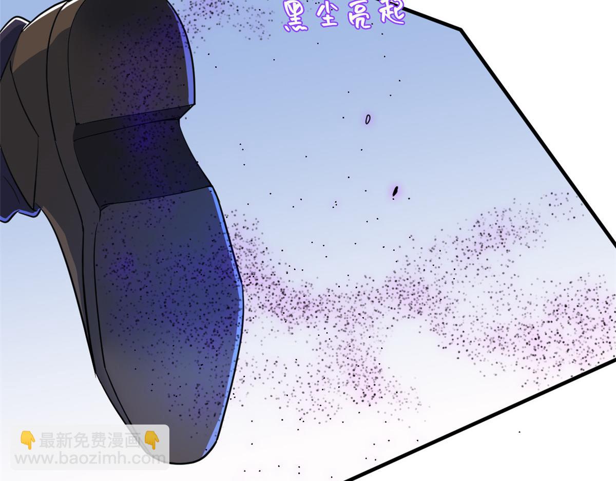 從精神病院走出的強者 - 335 自圓其說，營救困難(2/3) - 2