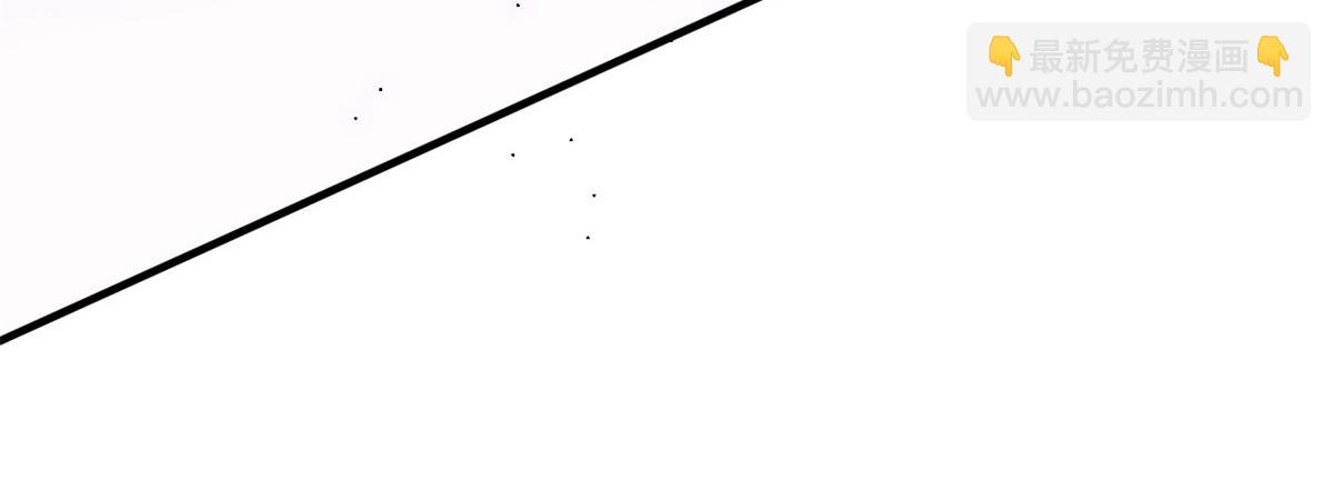 從精神病院走出的強者 - 335 自圓其說，營救困難(2/3) - 3