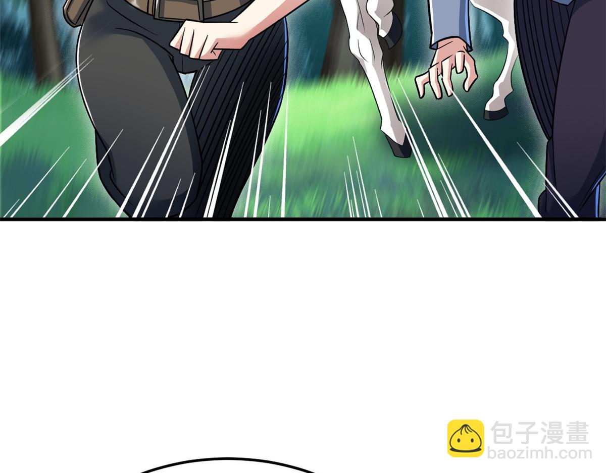 從精神病院走出的強者 - 335 自圓其說，營救困難(2/3) - 2