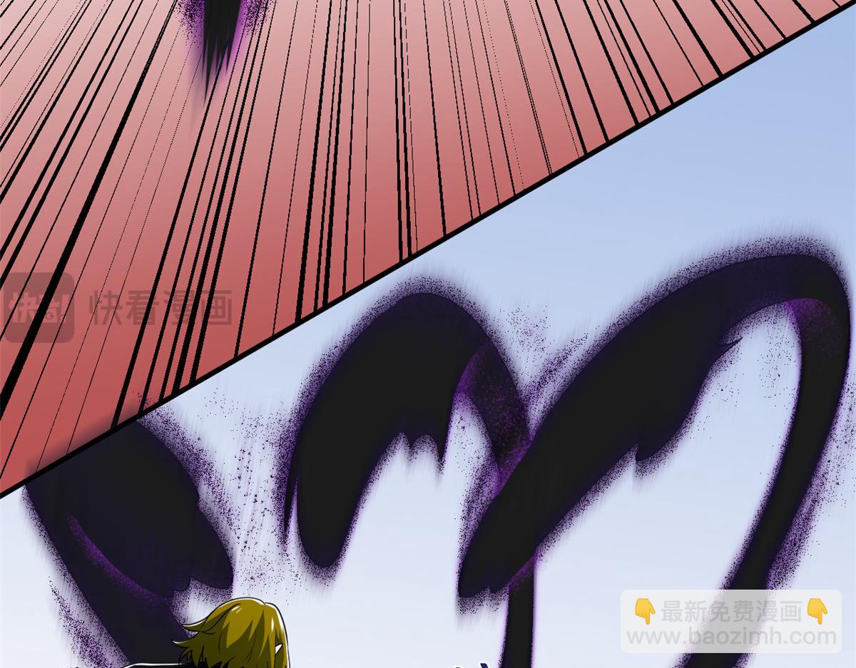 從精神病院走出的強者 - 337 冰熊舞沙，黑塵裂地(1/3) - 2