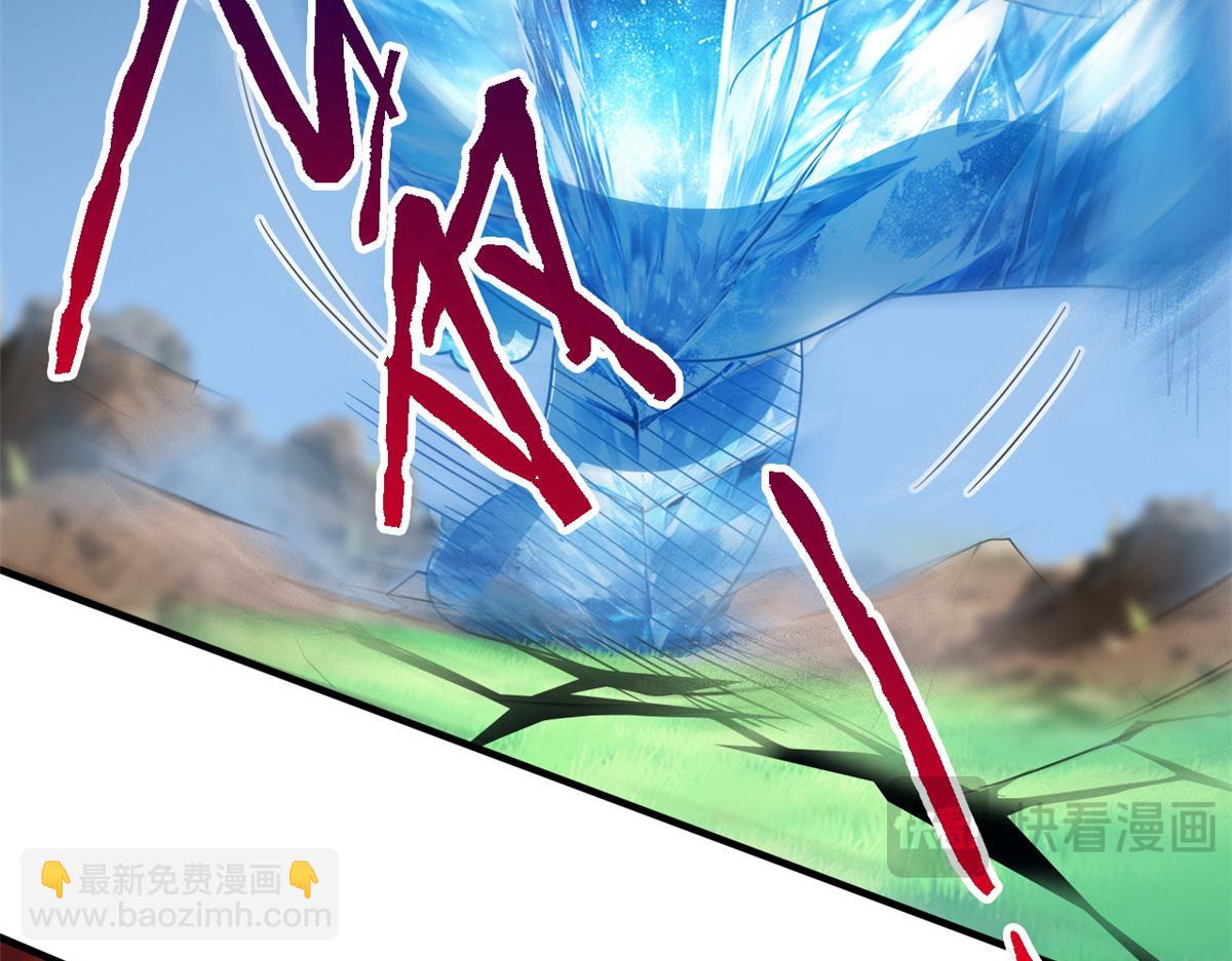 從精神病院走出的強者 - 337 冰熊舞沙，黑塵裂地(3/3) - 1