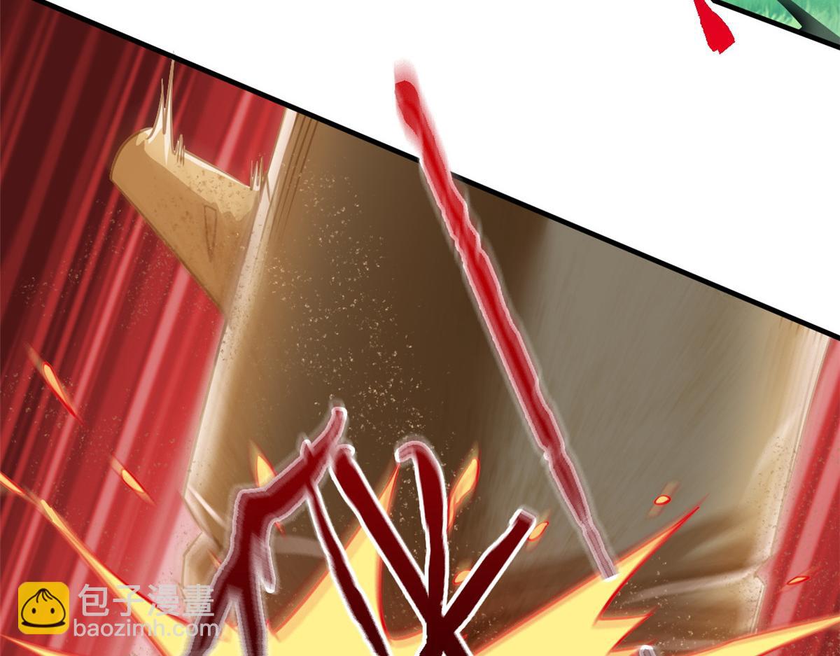 從精神病院走出的強者 - 337 冰熊舞沙，黑塵裂地(3/3) - 2