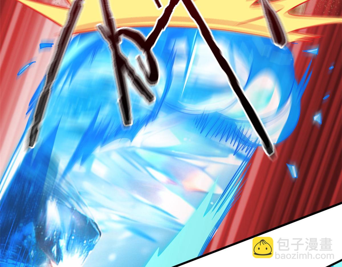 從精神病院走出的強者 - 337 冰熊舞沙，黑塵裂地(3/3) - 3