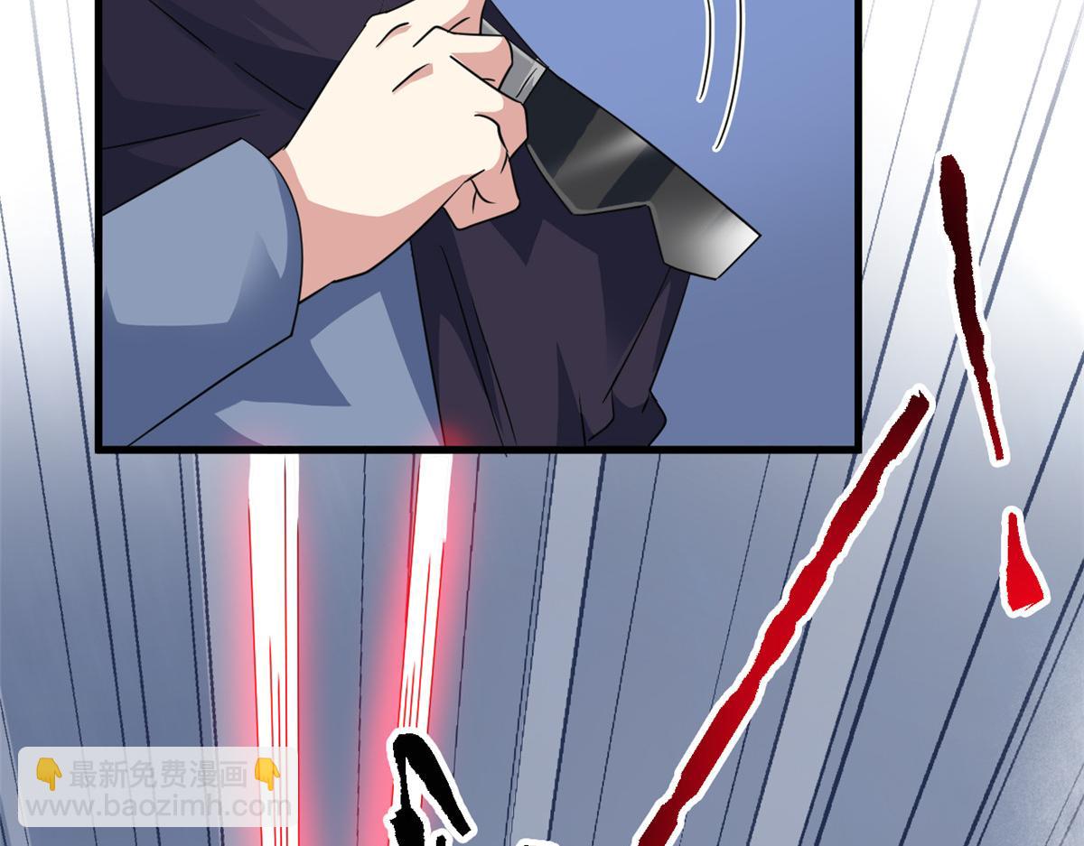 從精神病院走出的強者 - 337 冰熊舞沙，黑塵裂地(3/3) - 4