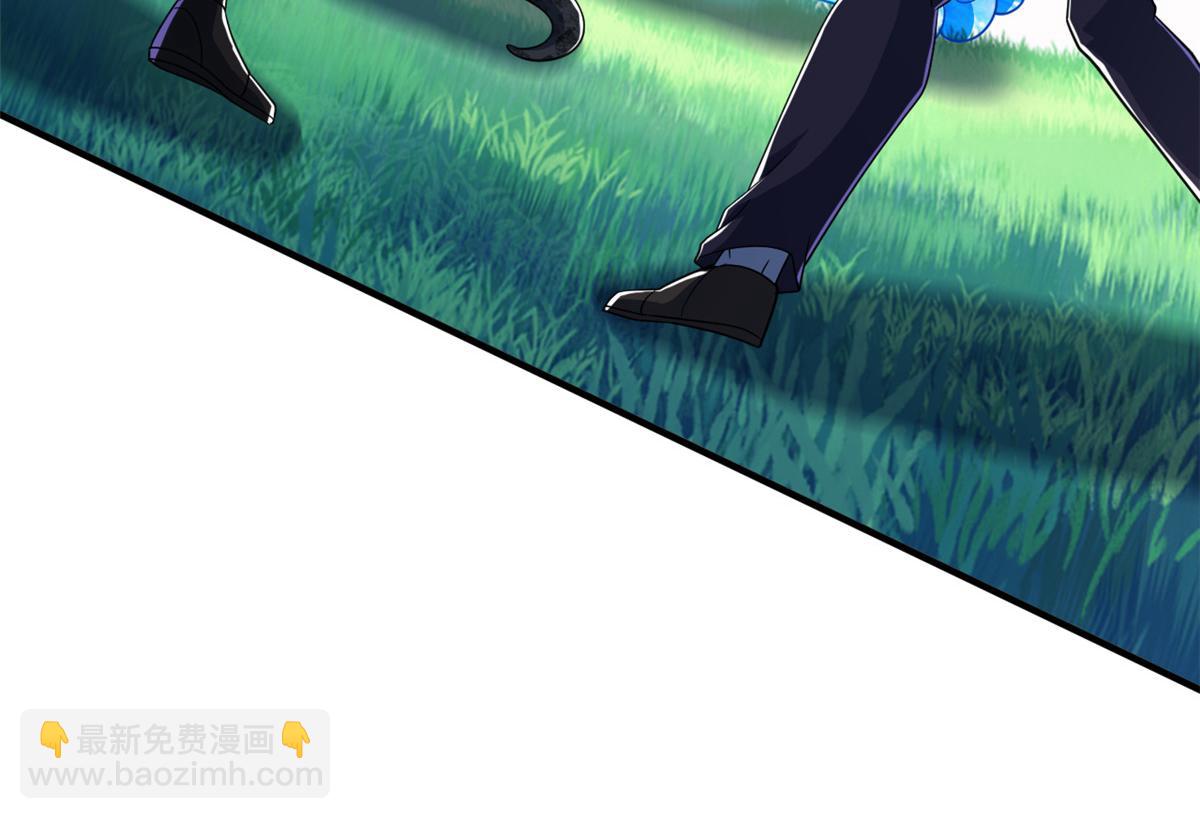 從精神病院走出的強者 - 337 冰熊舞沙，黑塵裂地(1/3) - 4