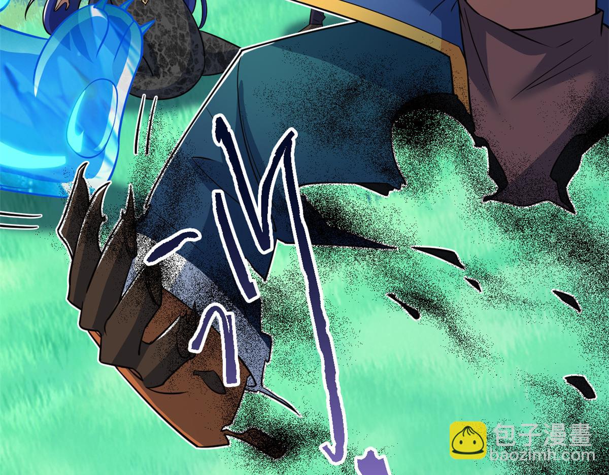 從精神病院走出的強者 - 337 冰熊舞沙，黑塵裂地(3/3) - 4