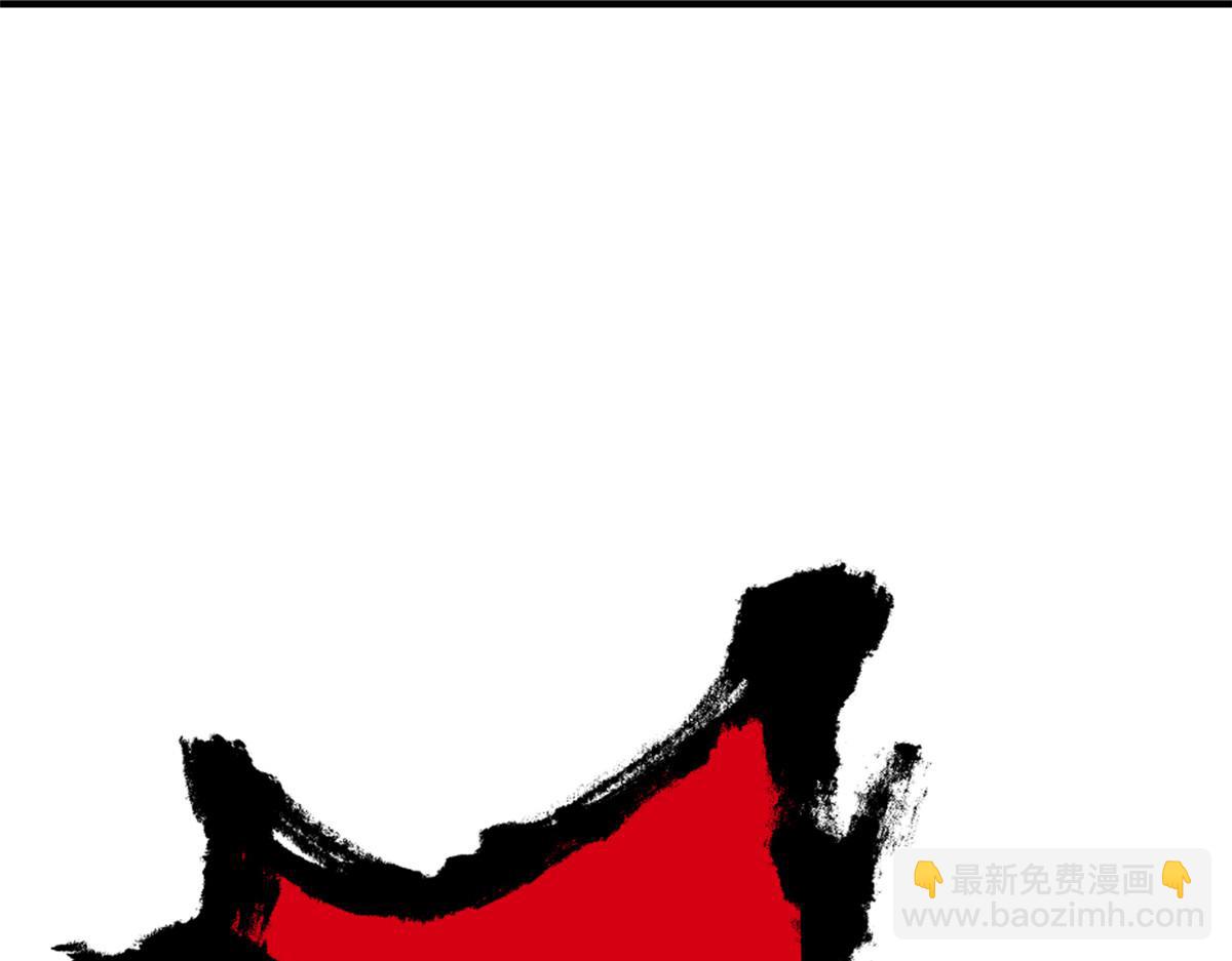 從精神病院走出的強者 - 337 冰熊舞沙，黑塵裂地(3/3) - 5