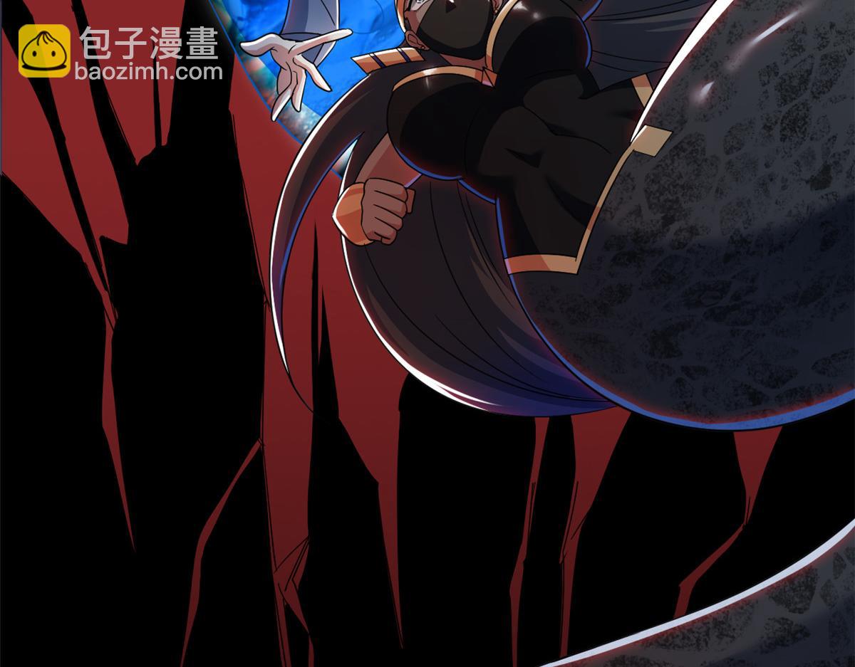 從精神病院走出的強者 - 337 冰熊舞沙，黑塵裂地(3/3) - 1