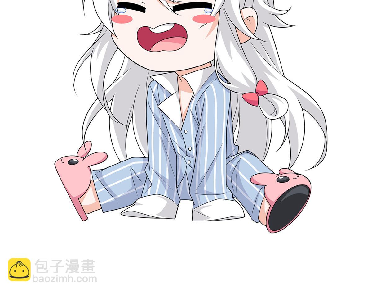 從精神病院走出的強者 - 337 冰熊舞沙，黑塵裂地(3/3) - 1