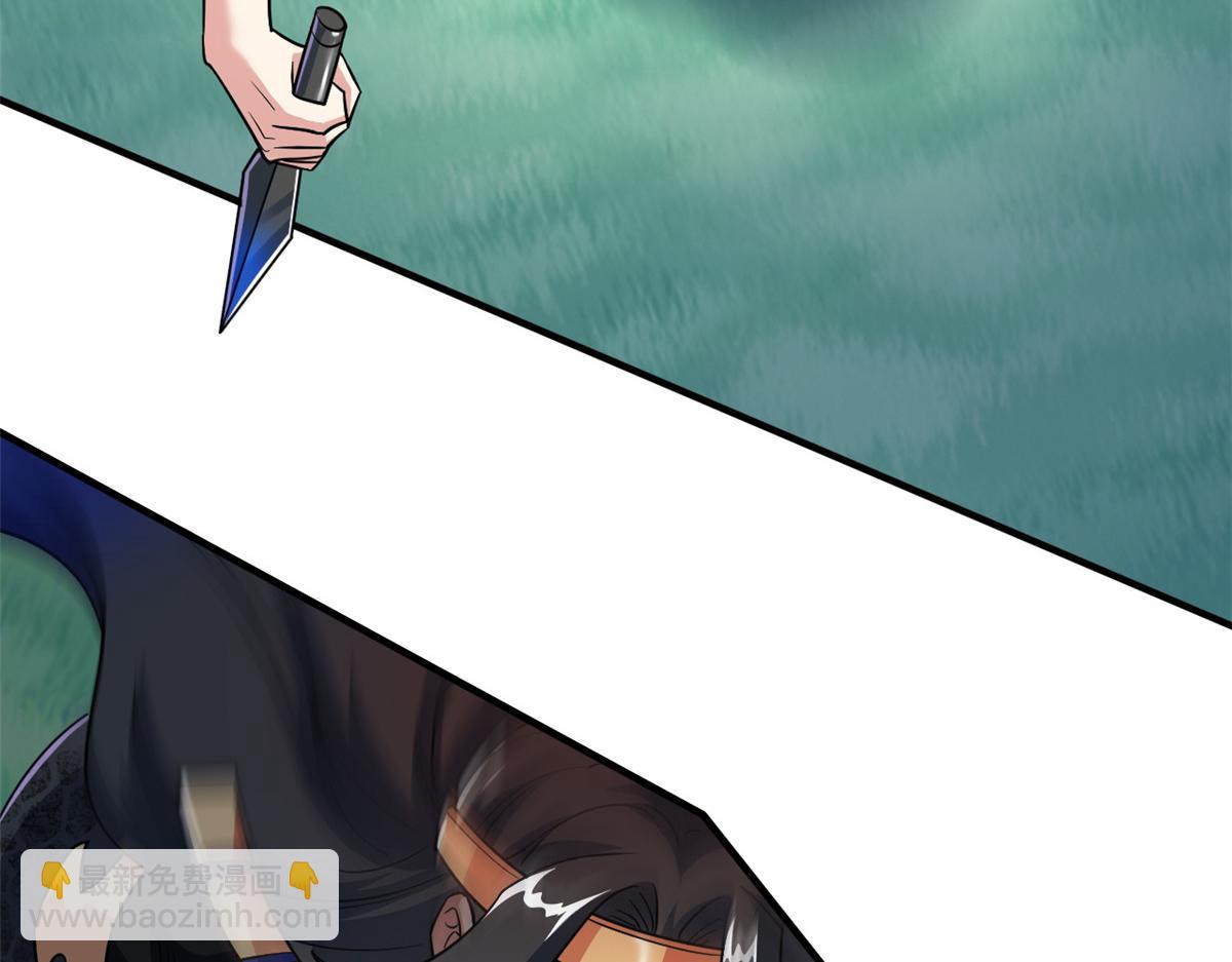 從精神病院走出的強者 - 337 冰熊舞沙，黑塵裂地(1/3) - 7