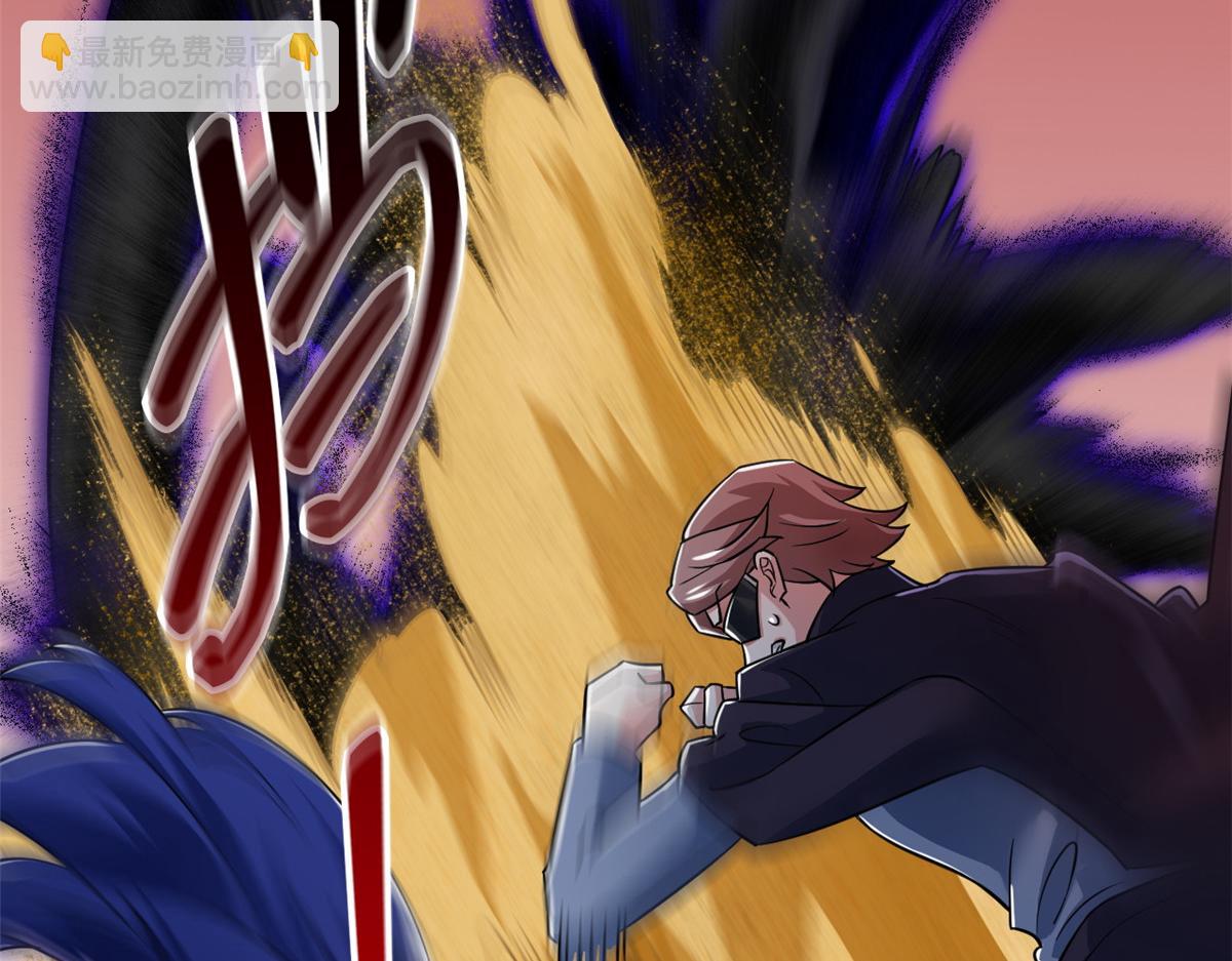 從精神病院走出的強者 - 337 冰熊舞沙，黑塵裂地(1/3) - 2