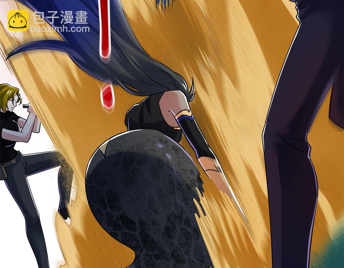 從精神病院走出的強者 - 337 冰熊舞沙，黑塵裂地(1/3) - 3