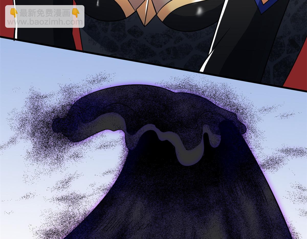 從精神病院走出的強者 - 337 冰熊舞沙，黑塵裂地(1/3) - 6